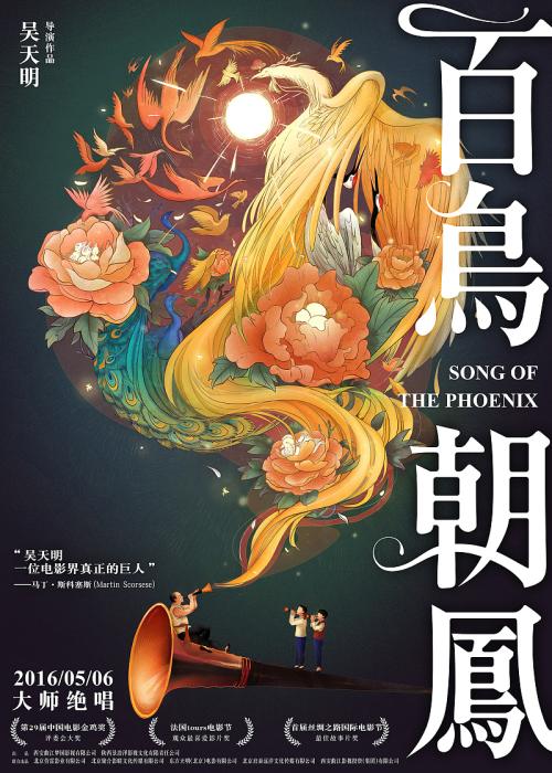 玛丽亚学院本科offer